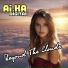 AI.KA Digital Singer feat. TranceForm Project