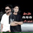 ابراهيم شعوزه, باڤلي