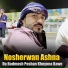 Nosherwan Ashna
