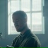 Maverick Sabre