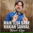 Taimoor Khan