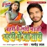 Satendra Lal