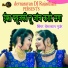Bheru Lal Gurjar