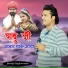 Jaisingh Raghuwanshi