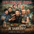 ПАНК ЖЛОБ РОК БАНДА СГ
