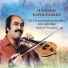 Manolis Karpouzakis