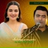 Rashid Khan