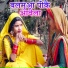 Ramroop Madhukar