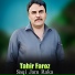 Tahir Faroz