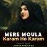 Ayesha Farman Ali