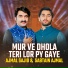 Ajmal Sajid, Sabtain Ajmal