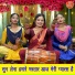 Simran Rathore