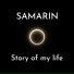 SAMARIN