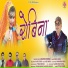 RAKESH MISHRA