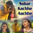 Sandhya Rani Das