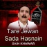 Sain Khawar
