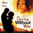 Nicole Beharie feat. Kokayi