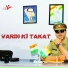 Waseem Siddiqui