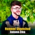 Hameed Shamshad