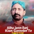 Sajjad Saqi
