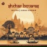 raju naik feat. Vaibhav Dewangan