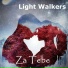 Light Walkers