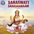 Rajalakshmee Sanjay