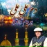 Faiz Ali Faiz