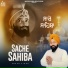 Sohan Singh
