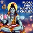 Sanjivani Bhelande