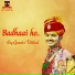 Govats Vitthal