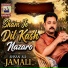 Ahsan Ali Jamali