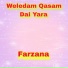 Farzana