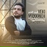 Omid Afkham