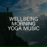 Relaxing Chill Out Music