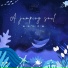 树某懒zyjOXO, Annd