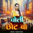 Akash kumar