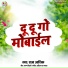 Raja Aashiq