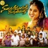 Mamatha
