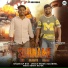 Kp Rao feat. Anuj Prajapati, Suraj Prajapati