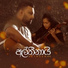 Mahesh Vithana, Rangana Silva, Charith Senadeera
