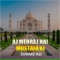 Junaid Ali
