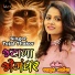 Tejal Thakor