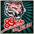 89ers