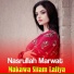 Nasrullah Marwat