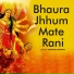 Sersingh Rawan