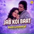 Rajesh Roshan, VDJ Fly, Sonu Worldwide