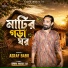 Asraf Babu