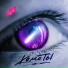 №one