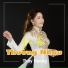 Thùy Hương